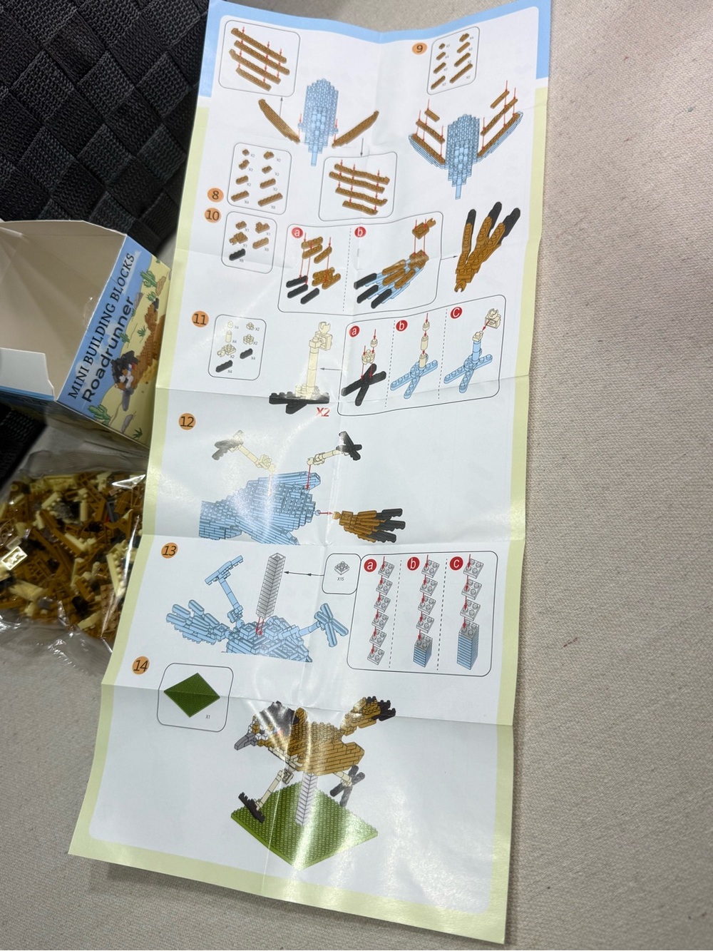 Mini Building Blocks - Roadrunner - NWT - Picture 12 of 16